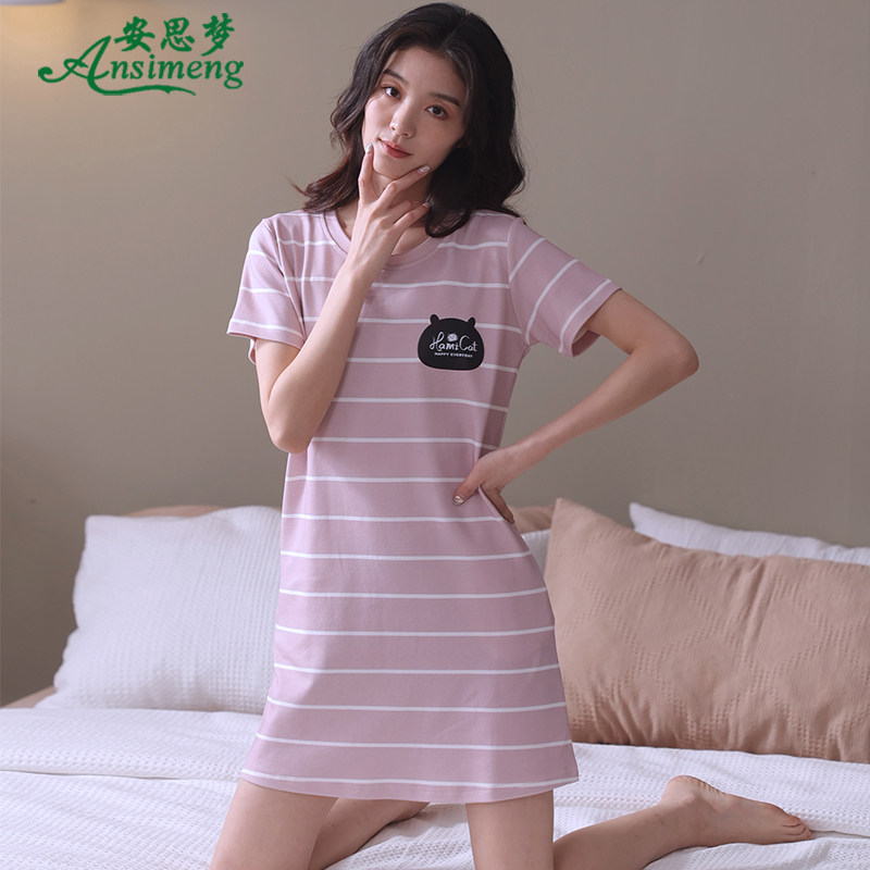 睡裙女夏季纯棉短袖条纹夏款可爱大码睡衣夏天薄款性感中裙家居服