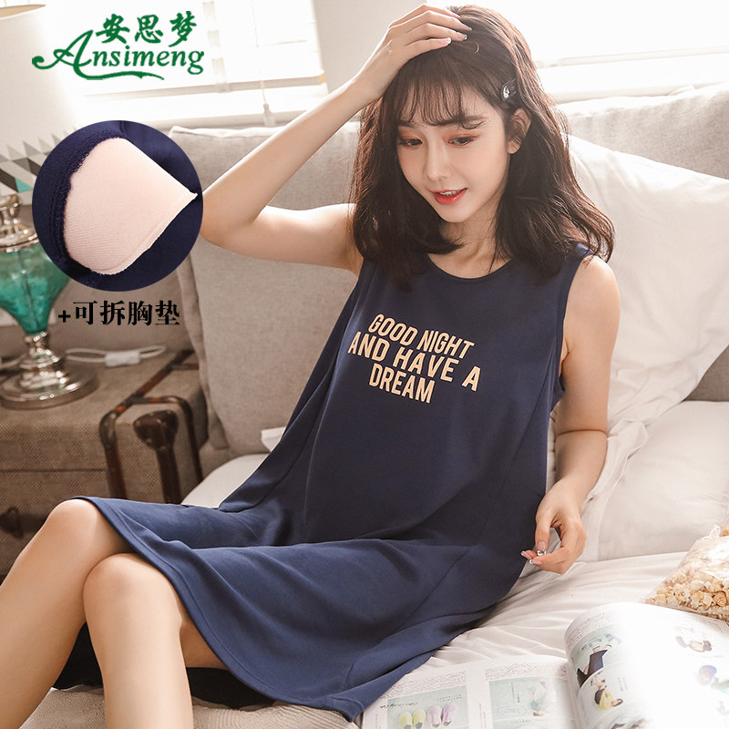 睡衣女夏季纯棉背心无袖带胸垫睡裙夏天薄款连衣裙子全棉清新甜美