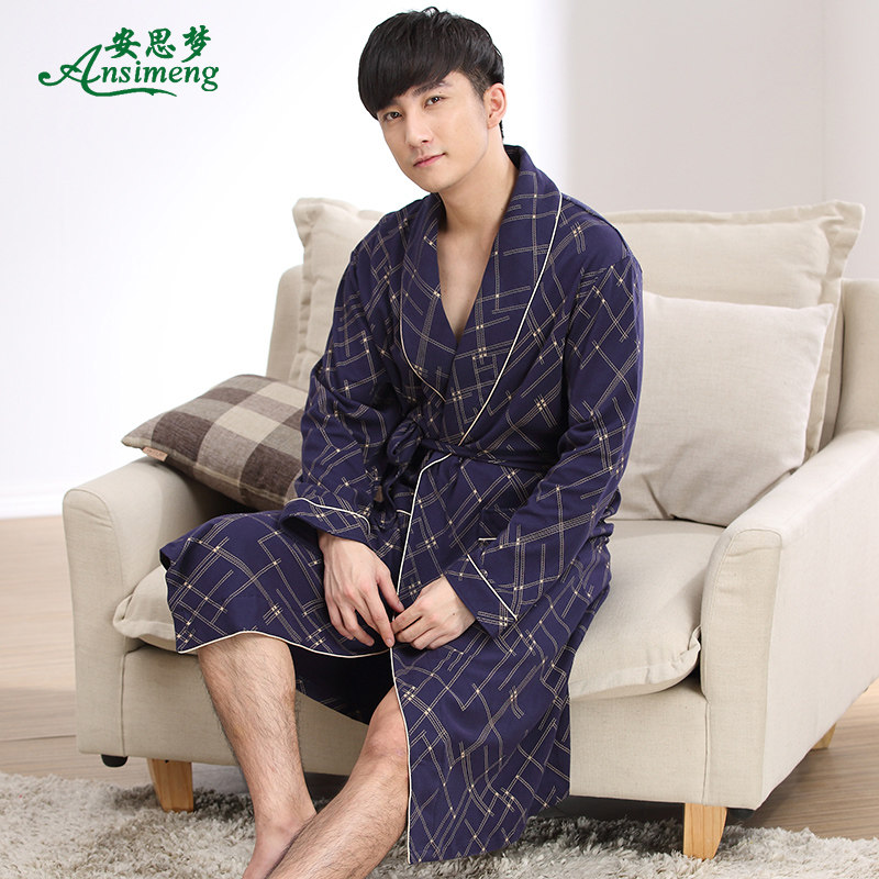 Peignoir jeunesse - Ref 589927 Image 4