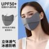 Товары от 腾亿达旗舰店
