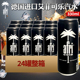 afri可乐 330ml 碳酸饮料 听装 24听 汽水 德国进口网红可乐