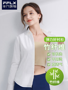 秋冬商务工作服白衬衫女长袖职业工装正装寸衫加厚加绒保暖衬衣女