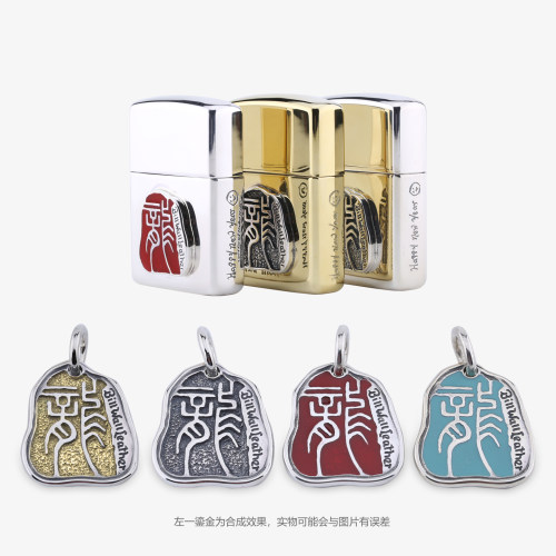 BWL龙年收藏925纯银吊坠