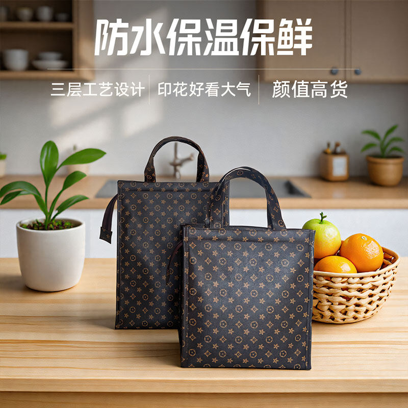 保温袋铝箔加厚饭盒手提袋子便当包上班族装餐盒带饭拎饭包大容量