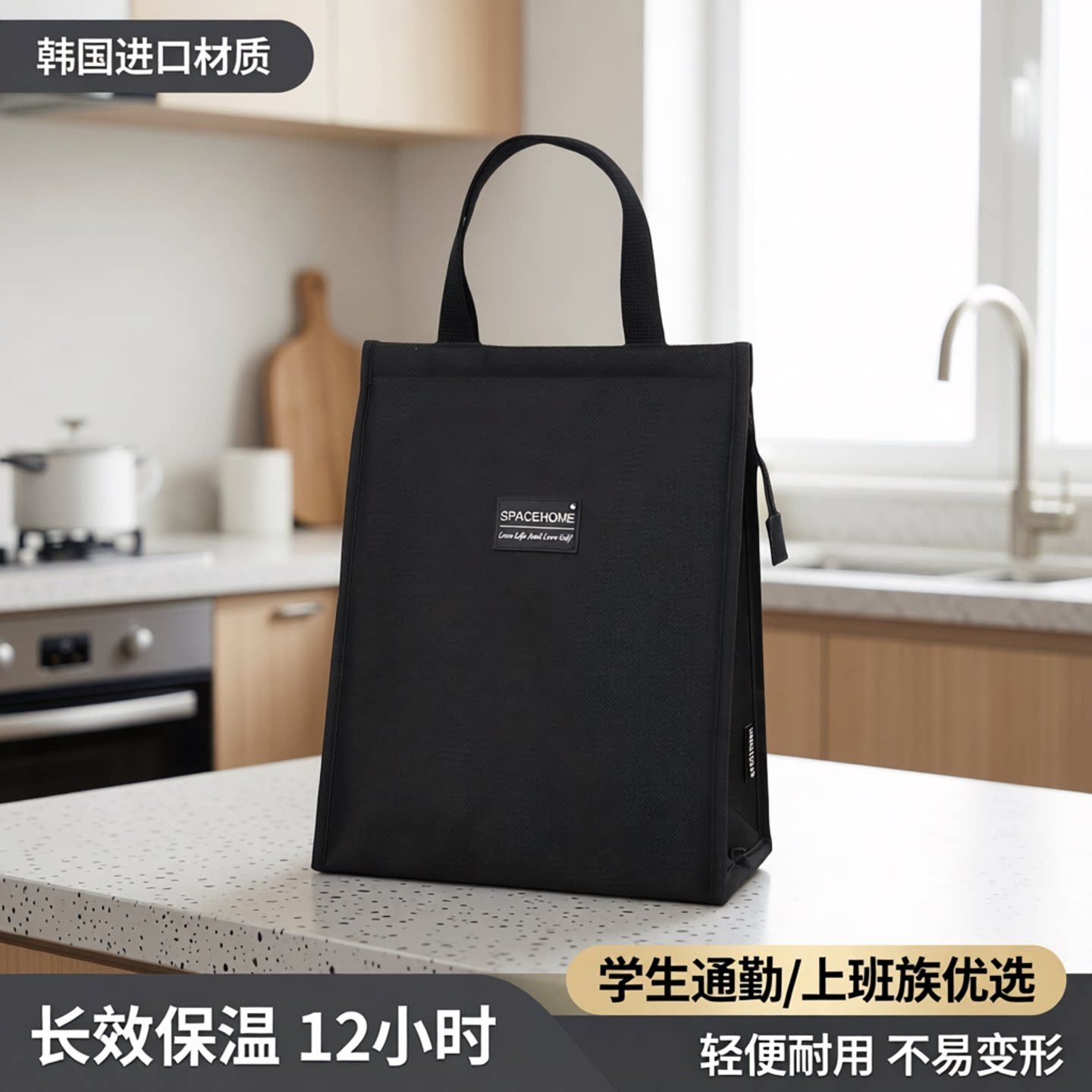 韩国饭盒袋保温袋便当袋手提包带饭的口袋手拎袋午餐布袋学生拎袋