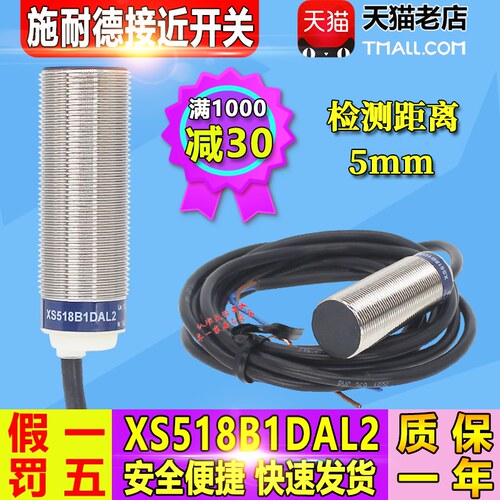 新疆 内蒙 青海偏远地区不包邮 12 -48VDC