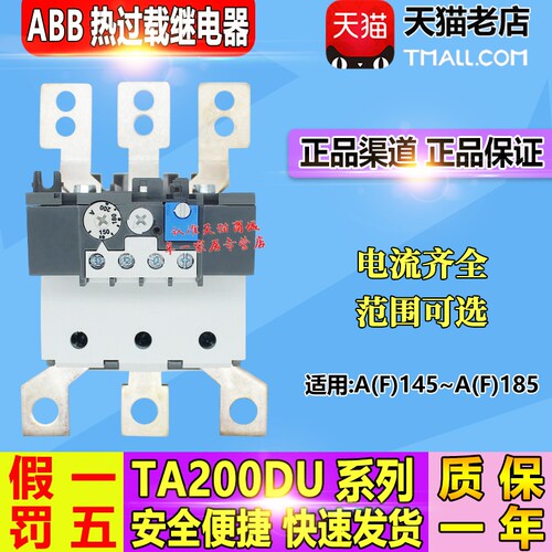 新疆 内蒙 青海偏远地区不包邮