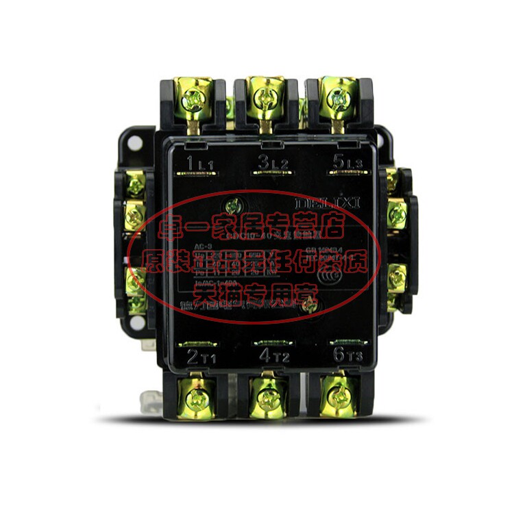 德力西交流接触器 CDC10-40A（正泰接触器型号CJT1-40A）220VAC