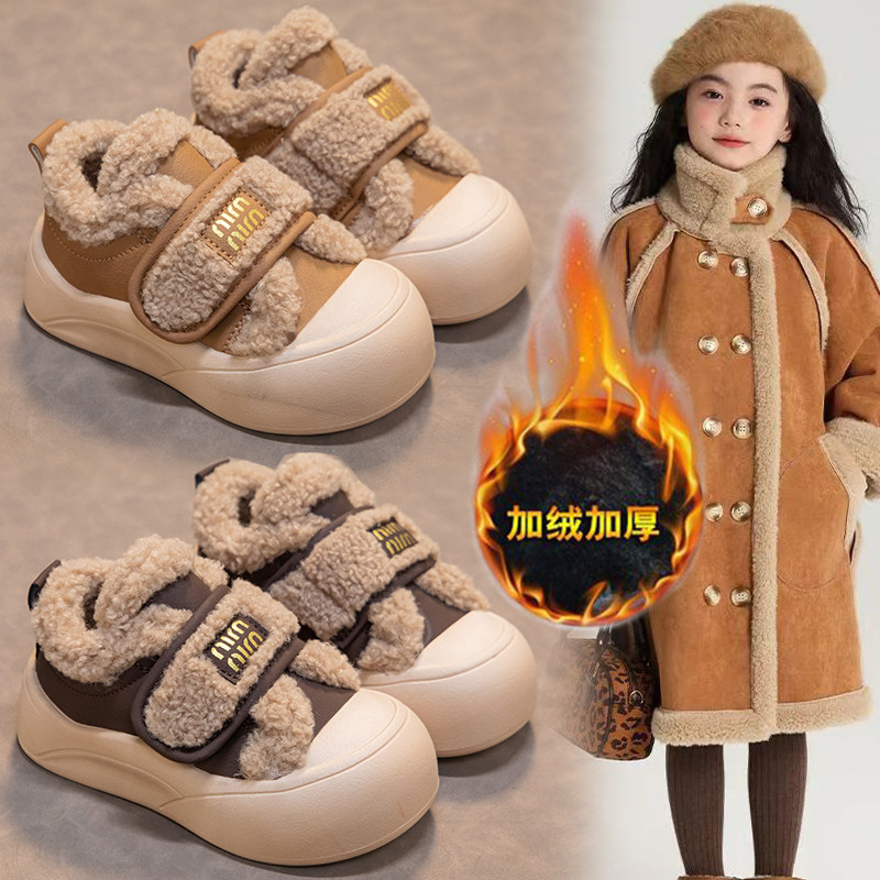 儿童棉鞋女童加绒软底鞋秋冬2026新款女宝休闲 加绒中小学生棉鞋,童鞋/婴儿鞋/亲子鞋,亲子鞋,淘宝优惠券,粉丝福利购,淘宝优惠卷