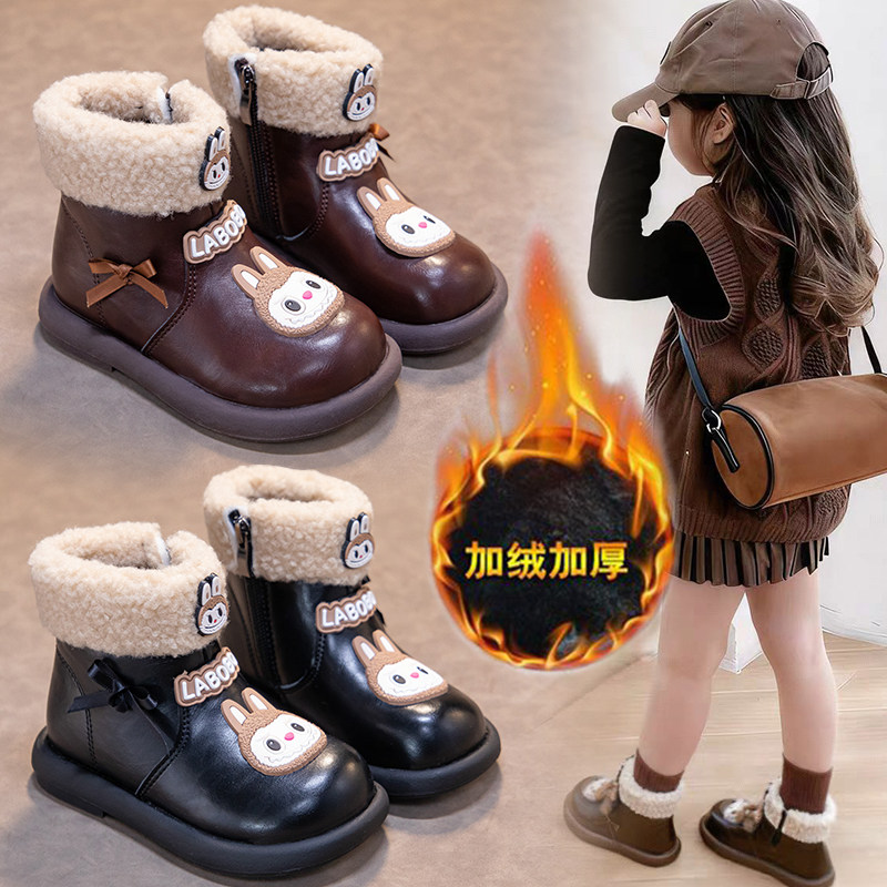 女童棉鞋皮面2026年冬季加绒加厚保暖短靴毛毛靴子儿童宝宝雪地靴,童鞋/婴儿鞋/亲子鞋,棉靴,淘宝优惠券,粉丝福利购,淘宝优惠卷
