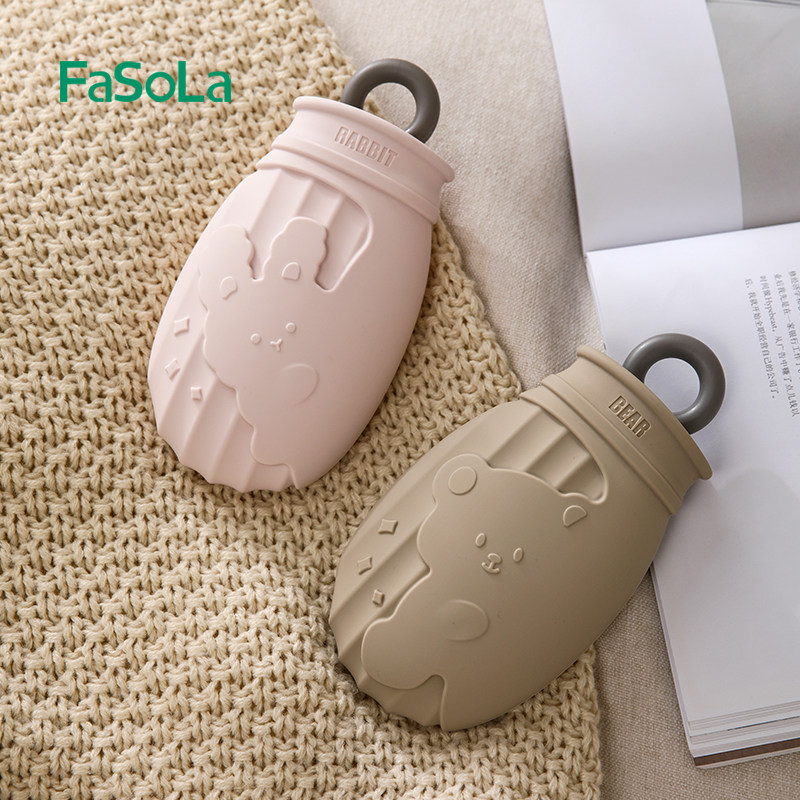 FaSoLa注水热水袋小号迷你暖水袋