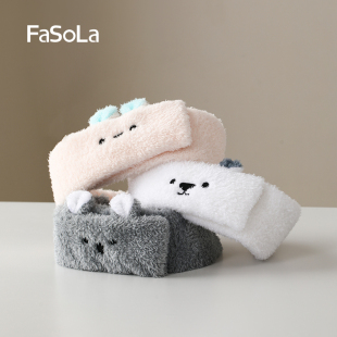 FaSoLa洗脸发带女敷面膜专用防滑头箍不压头发无痕款魔术贴束发带
