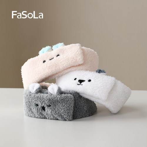 FaSoLa洗脸发带女专用不压头发