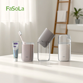 折叠牙刷旅行装 FaSoLa旅行洗漱套装 漱口杯牙膏牙杯旅游用品便携式