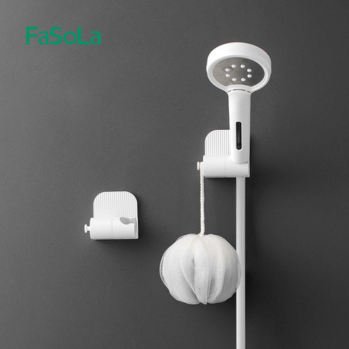 FaSoLa浴室免打孔固定淋浴喷头架