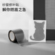 防蚊虫纱窗修补贴胶带补洞贴沙窗帘纱网破洞家用自粘神器魔术贴片