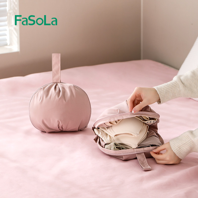 FaSoLa内衣收纳包贴身衣物专用收纳袋文胸内裤袜子旅行便携整理包,收纳整理,其他收纳袋,淘宝优惠券,粉丝福利购,淘宝优惠卷