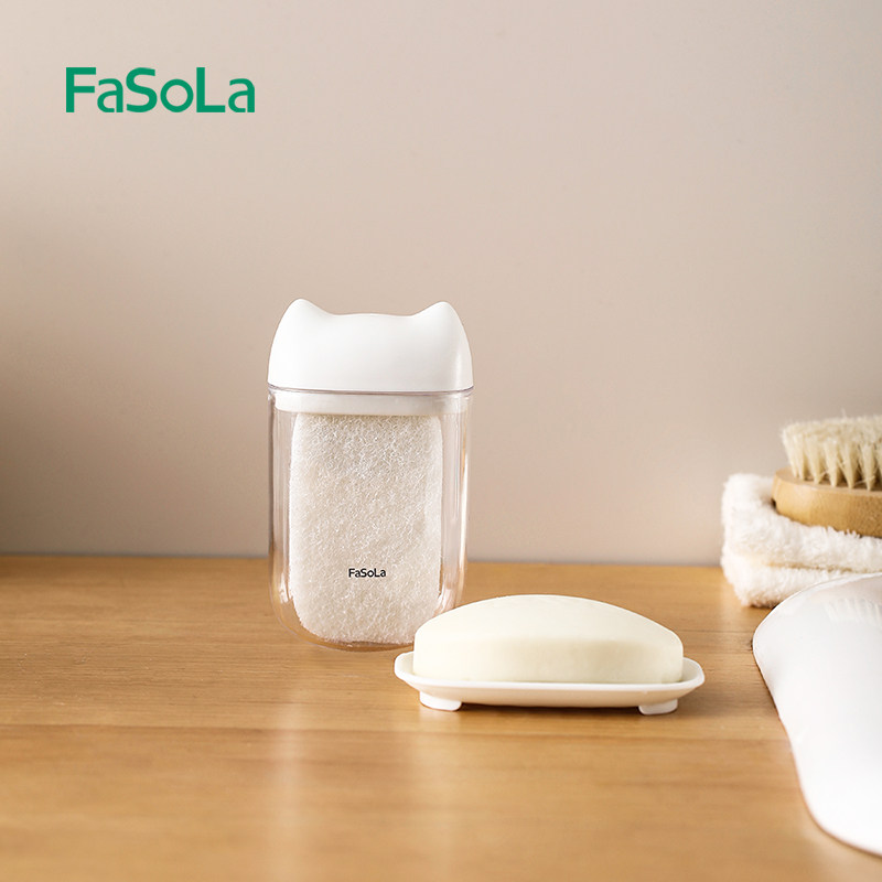 FaSoLa肥皂盒出差旅行便携式密封带盖香皂盒沥水迷你肥皂收纳盒子,家庭/个人清洁工具,皂盒,淘宝优惠券,粉丝福利购,淘宝优惠卷