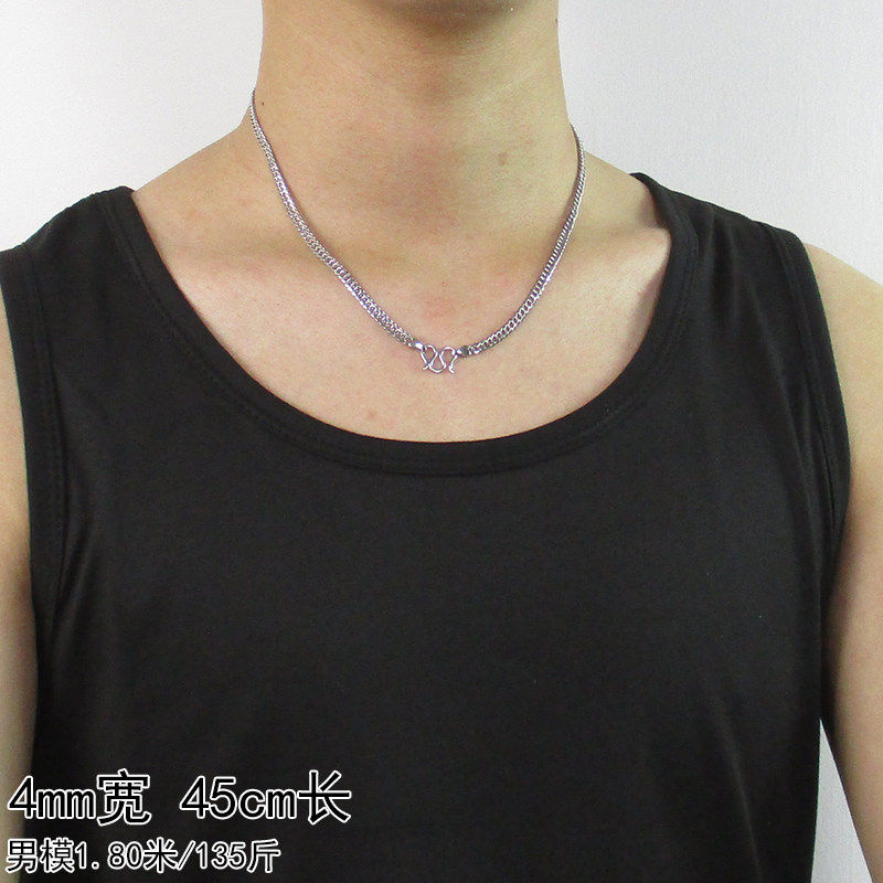 马鞭链Pt950diy字印铂金项链男纯银包白金轻奢ins嘻哈潮古巴链