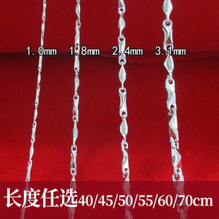 元 粗细长短包白金轻奢小众潮流 宝链铂金项链pt950男女锁骨毛衣链