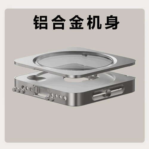 Fosi Audio merak CD播放器 光纤耳机直出CD抓轨