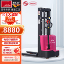 林德全电动叉车1.5吨步行式 卸车车托盘堆垛机 液压堆高车升降装