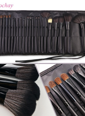 24支化妆刷套装腮红眼影刷初学者化妆刷全套刷子正品软毛化妆工具