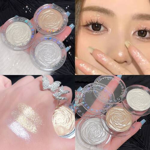 高光粉饼修容土豆泥钻石身体脸部