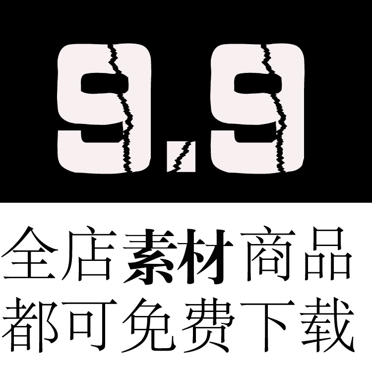 婚纱照修图素材会员专拍会员长期有效...