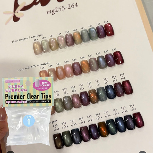 enoi 官方色板同品牌同款甲片 透明甲片 美甲打板甲片 色卡展示