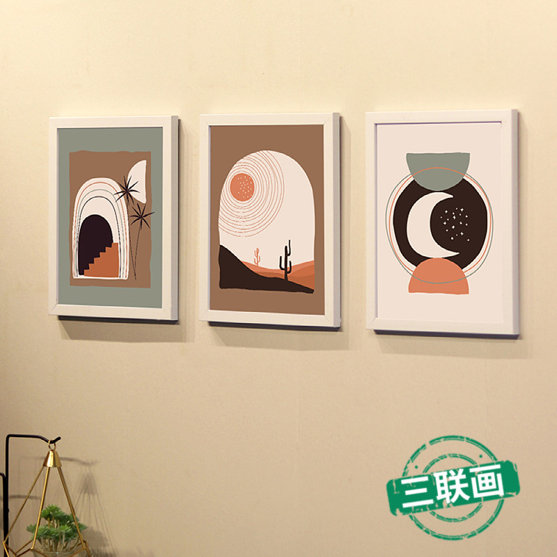 抽象风格装饰画墙面三联画现代简约客厅沙发背景墙卧室挂画照片墙