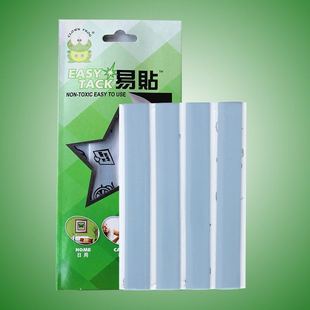 易贴 重复使用75G照片墙专用胶挂墙相框组合相片相框墙无痕安装