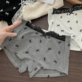 女生平角四角内裤 女7a级抗菌2026新款 女款 灰调美学 法式 蕾丝女士