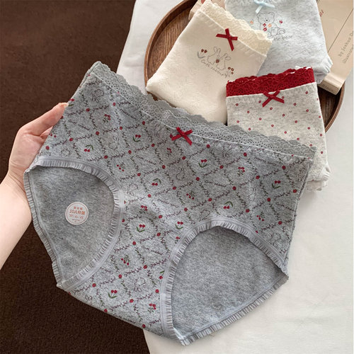 童趣物语~可爱女生内裤女2026新款舒适透气纯棉女士三角裤不卡裆
