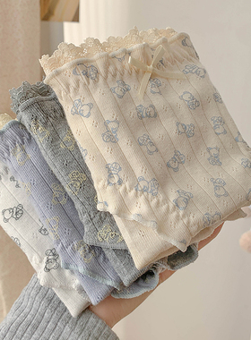 BM风熊崽崽~可爱全棉女生三角裤内裤女士2026新款纯棉7a级抗菌裆