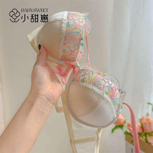 缎面刺绣蕾丝拼接甜欲少女胸内衣
