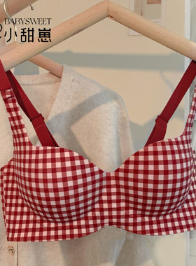 【圆圆胸】复古少女红色无痕格纹内衣小胸聚拢文胸无钢圈女士胸罩