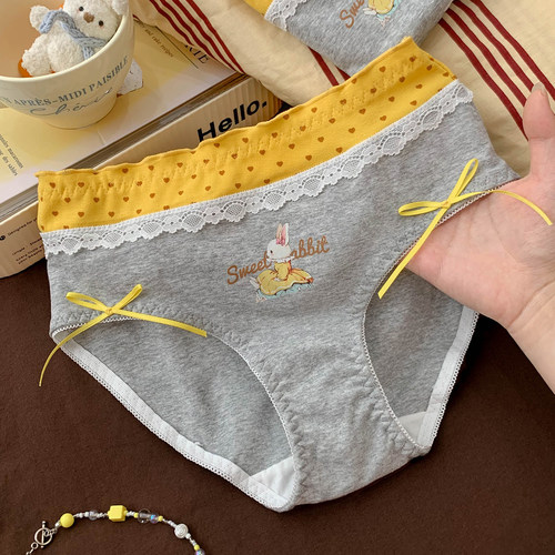 少女心爆棚！甜美纯棉内内