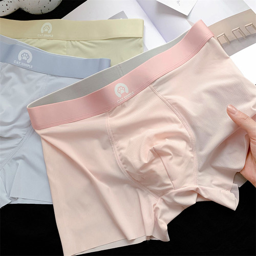 男生夏季薄款无痕冰丝中腰舒适透气平角四角裤男士内裤2026新款