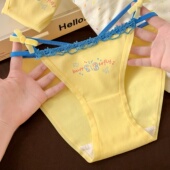 小甜崽 纯棉三角裤 甜辣多巴胺高开叉小心机纯欲内裤 女生2026新款