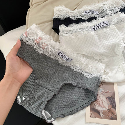 格雷chic~女生舒适纯棉蕾丝三角裤女士7a级抗菌女款内裤女高颜值