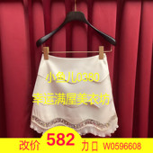 正品 23夏华丽波浪边半裙LF23X61S04W064 230