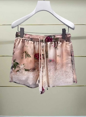 贰正品2025夏休闲短裤25244K439163-250h