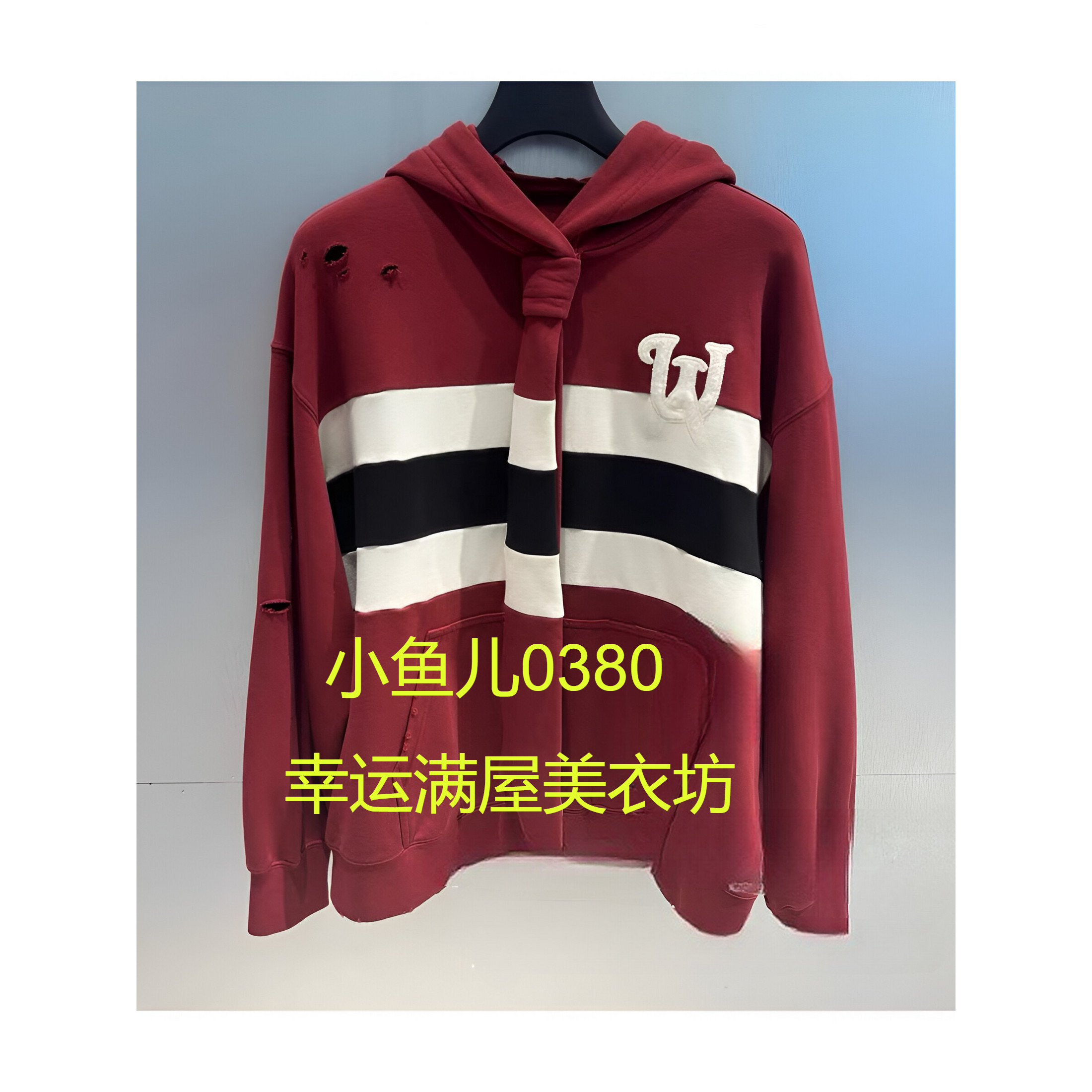 商场正品2024秋款UY24342E106195-240领带学院