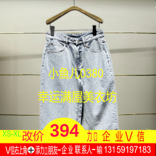 岩正品2026夏款牛仔裤5Q4E11010-260