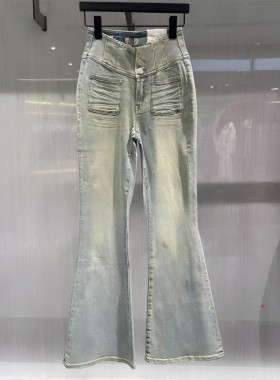 正品2025春季废土风三粒扣微喇牛仔裤6S2JJ3430T-250