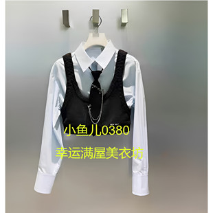 RO10901049 商場(chǎng)正品 24春季 甜酷假兩件襯衫 240