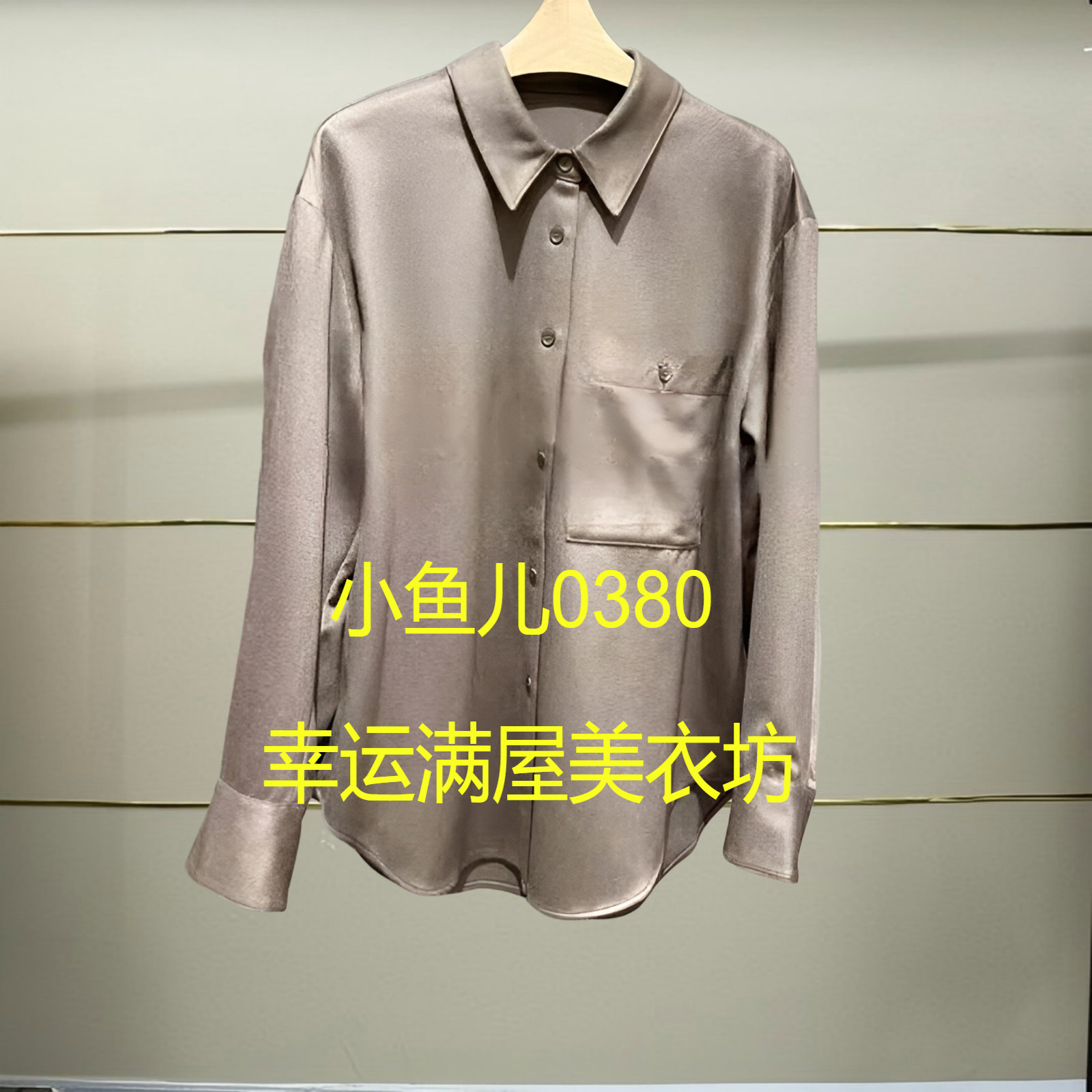 捌正品秋冬羊绒毛呢外套5O0810040-240h超提