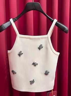 正品 24春小花钉钻吊带上衣LF24C41ZV298-240