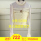 叁正品 25秋荷叶边网纱拼接上衣LF25Q51SB159 250